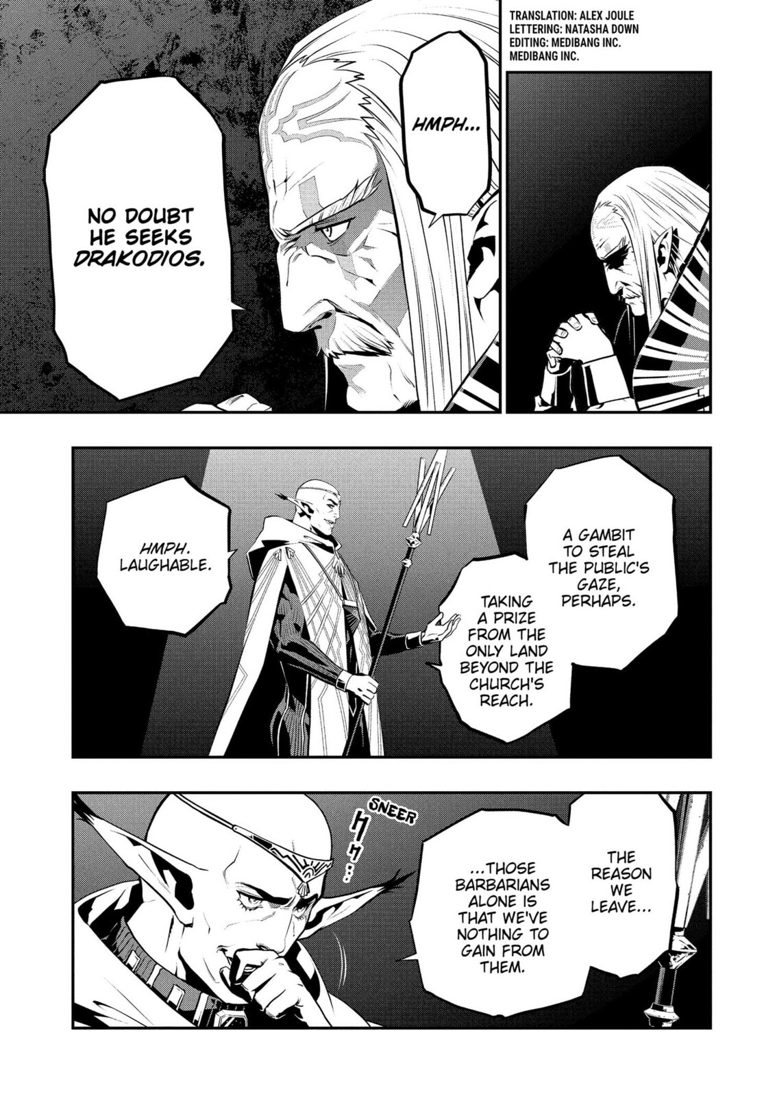 Metaphor: ReFantazio Chapter 16 page 3 - 