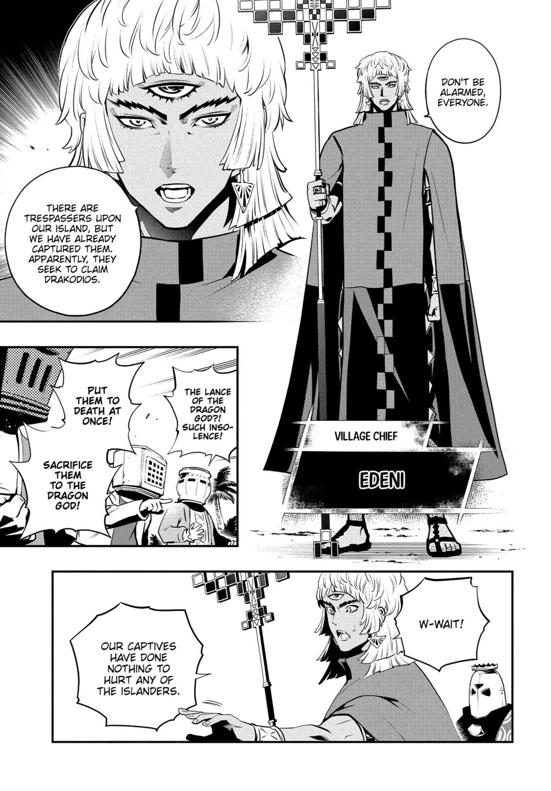 Metaphor: ReFantazio Chapter 16 page 25 - 