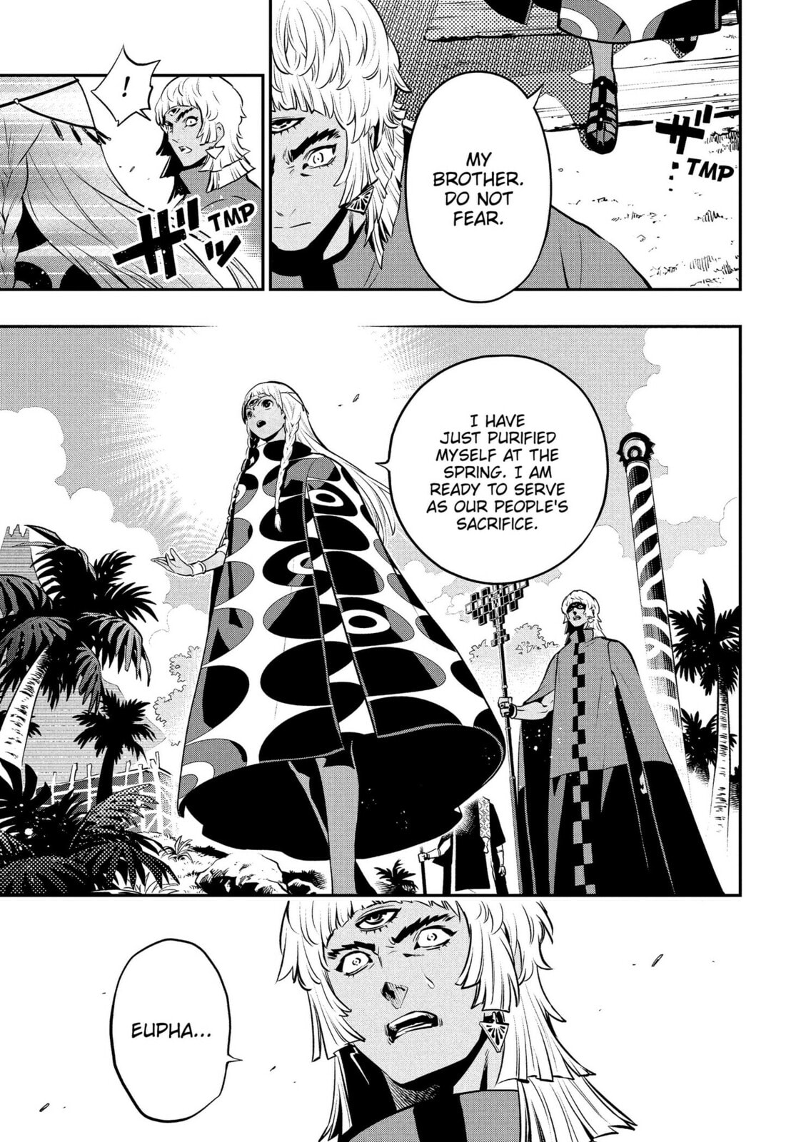 Metaphor: ReFantazio Chapter 16 page 27 - 