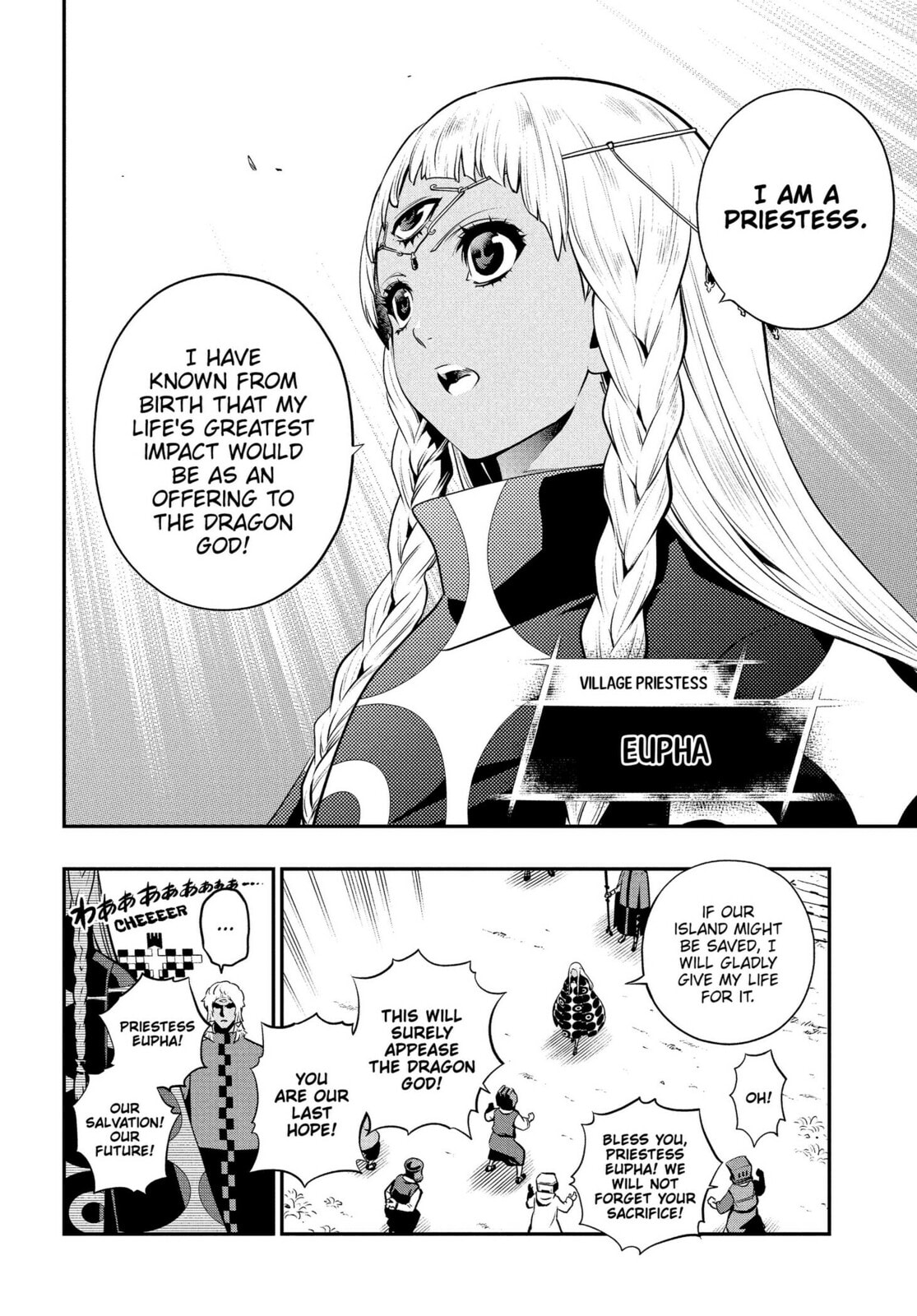 Metaphor: ReFantazio Chapter 16 page 28 - 