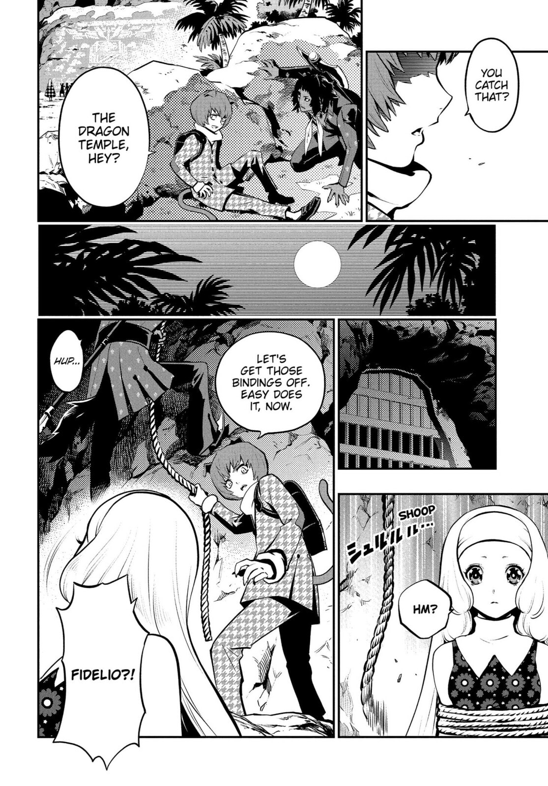 Metaphor: ReFantazio Chapter 16 page 30 - 
