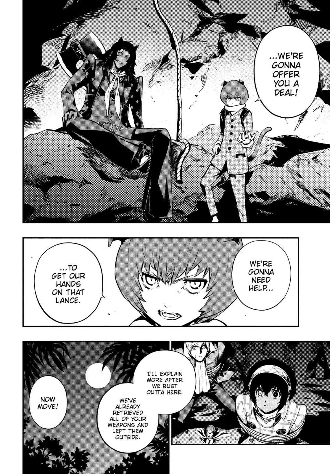 Metaphor: ReFantazio Chapter 16 page 32 - 