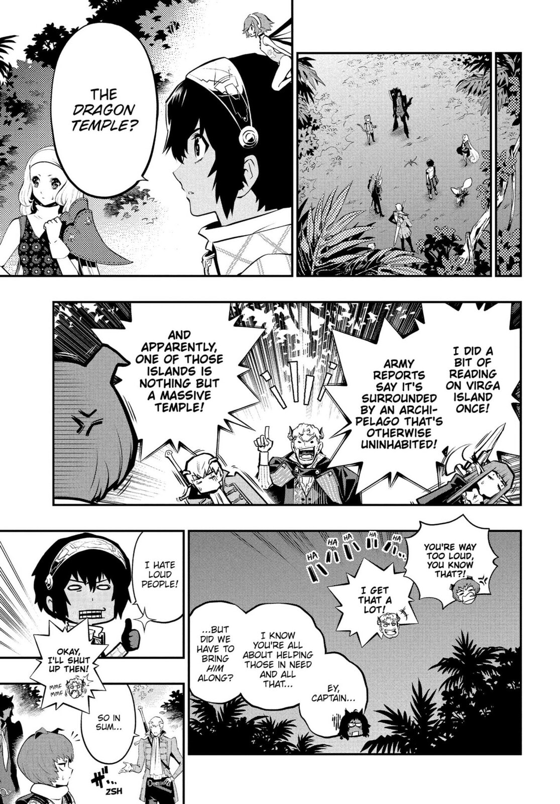 Metaphor: ReFantazio Chapter 16 page 33 - 