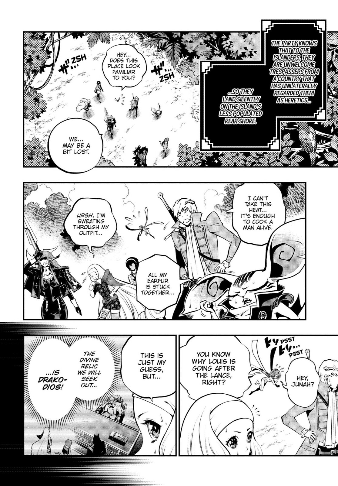 Metaphor: ReFantazio Chapter 16 page 6 - 