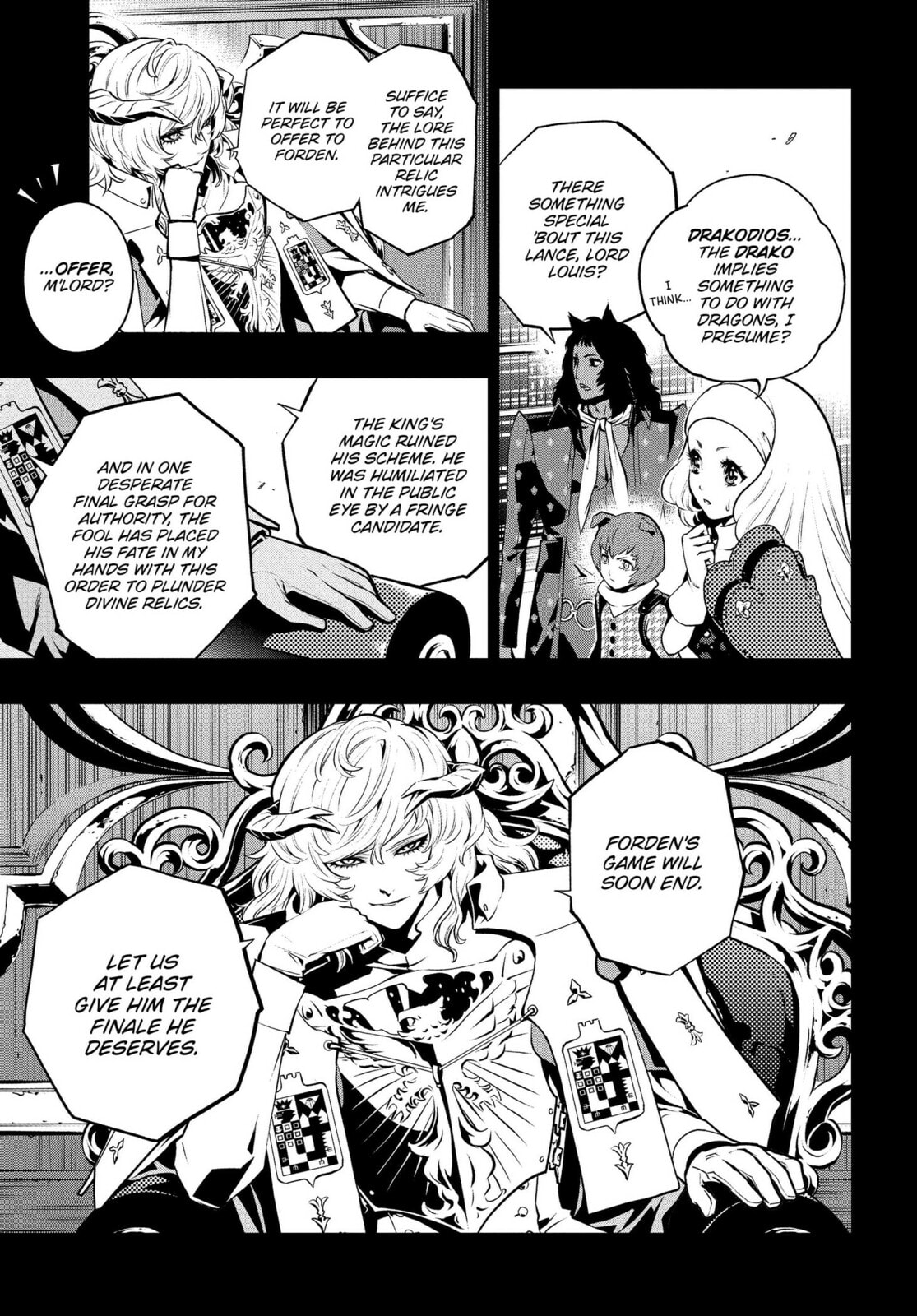 Metaphor: ReFantazio Chapter 16 page 7 - 