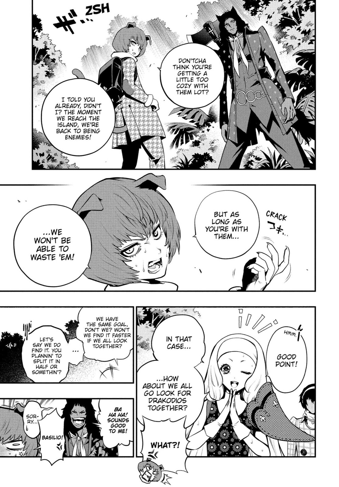 Metaphor: ReFantazio Chapter 16 page 9 - 