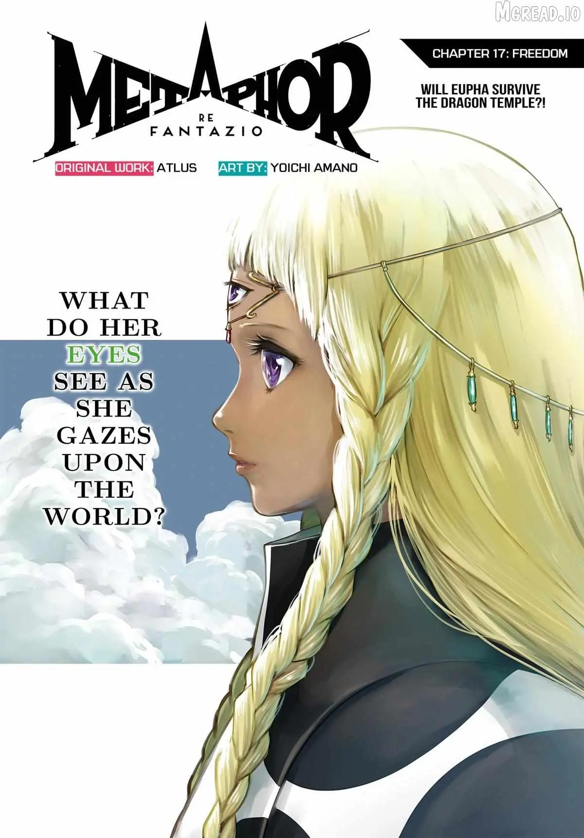 Metaphor: ReFantazio Chapter 17 page 1 - 