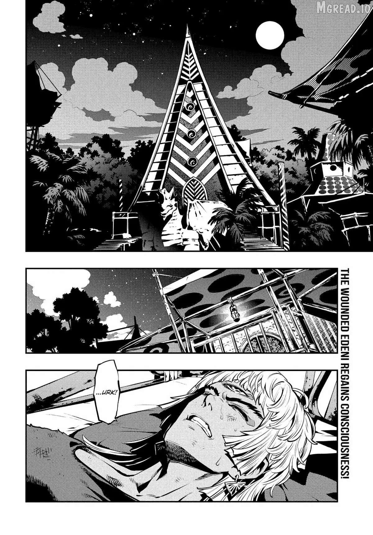 Metaphor: ReFantazio Chapter 17 page 2 - 