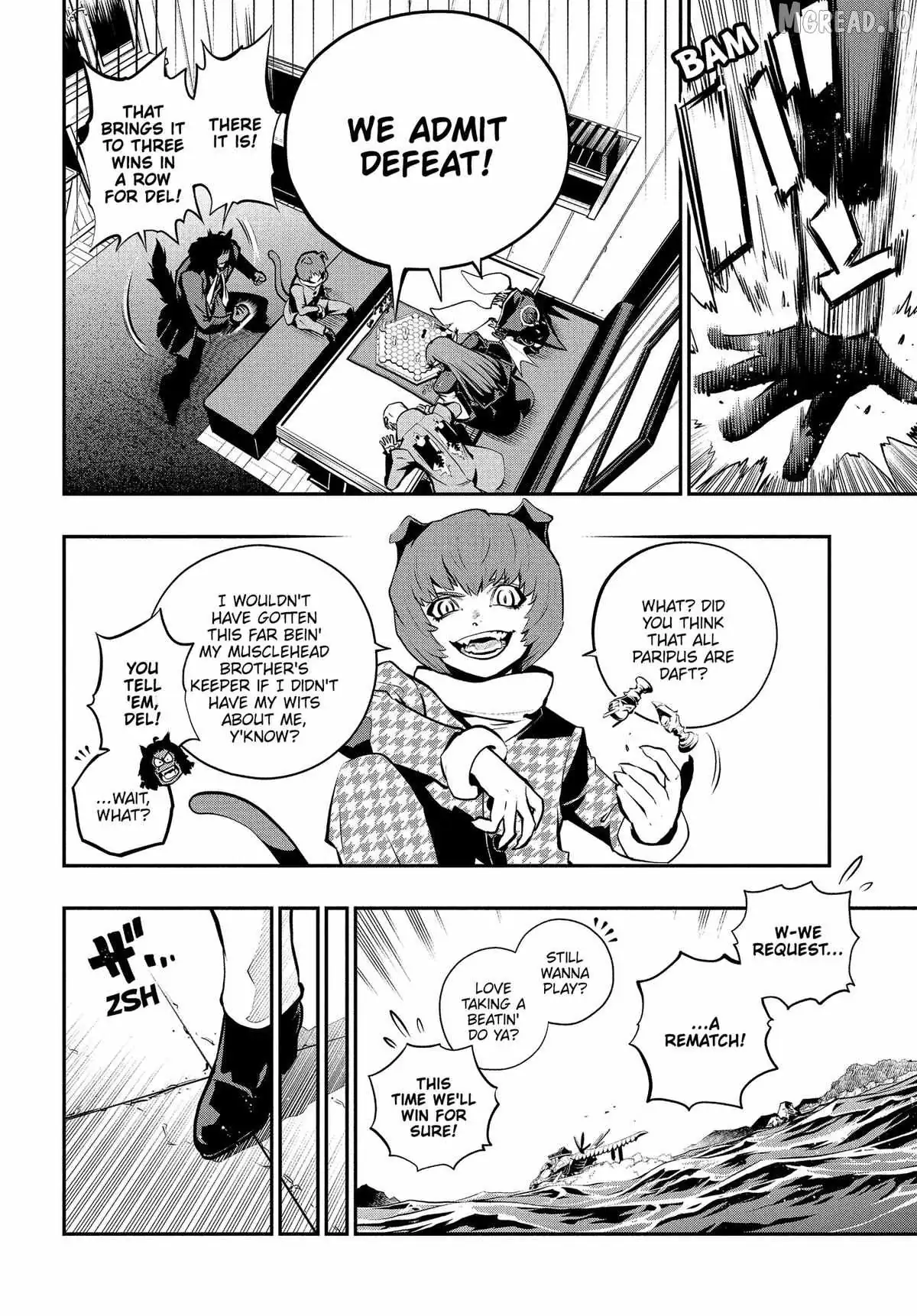 Metaphor: ReFantazio Chapter 17 page 22 - 