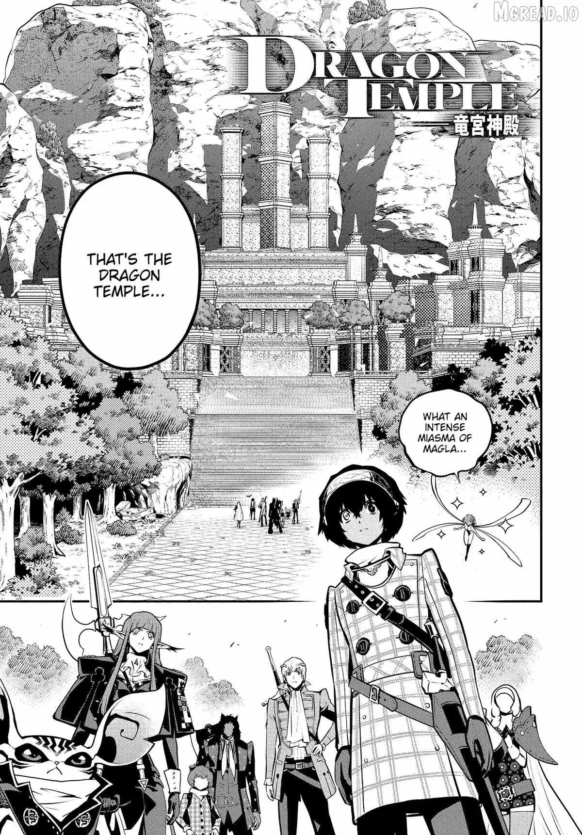 Metaphor: ReFantazio Chapter 17 page 23 - 