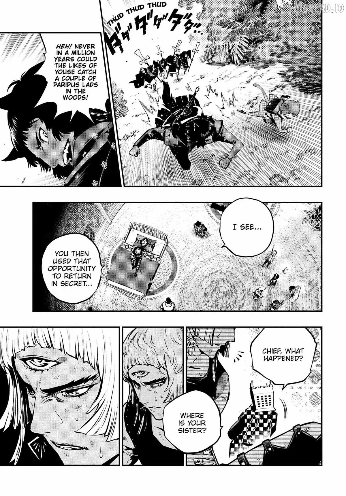 Metaphor: ReFantazio Chapter 17 page 5 - 