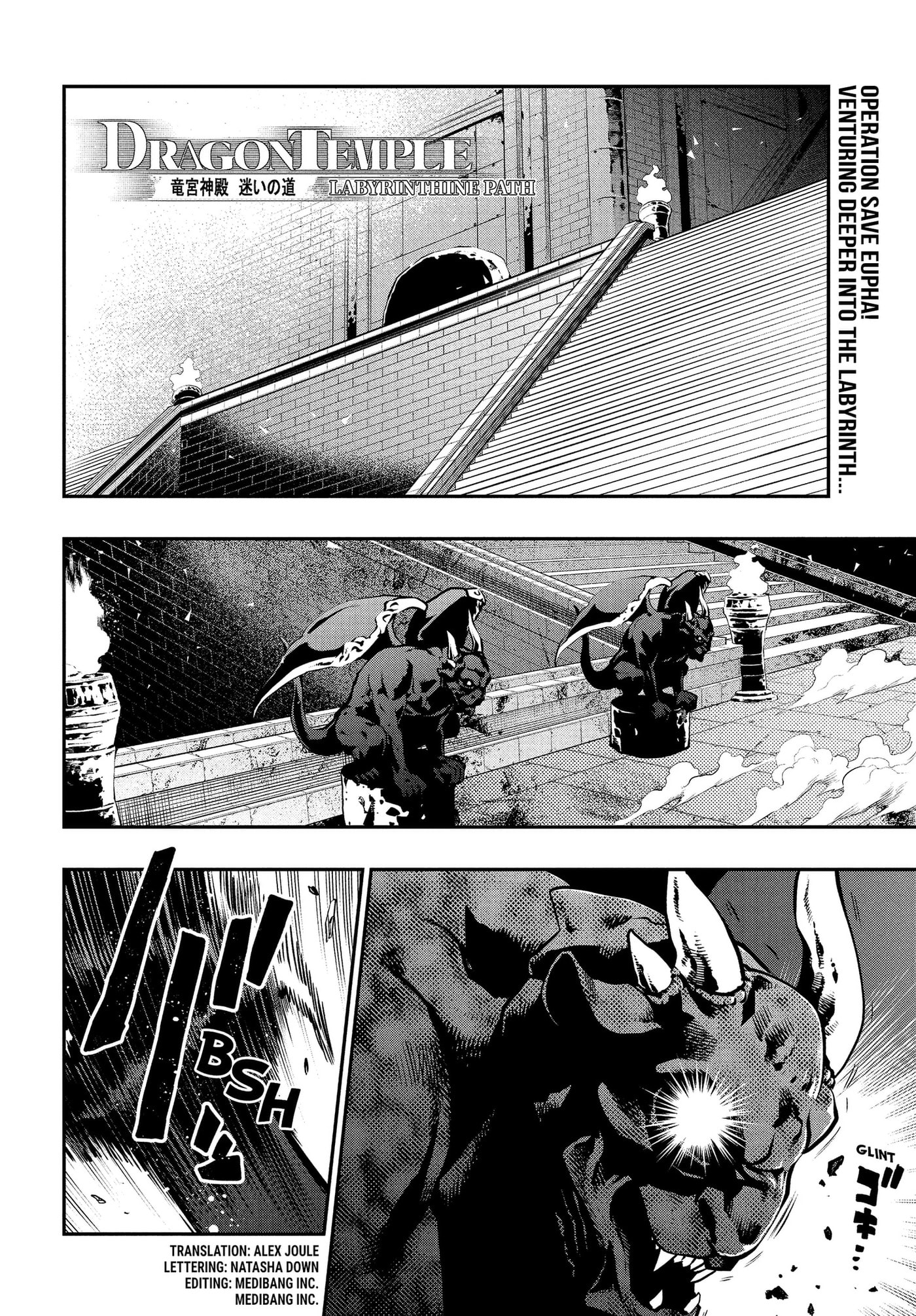 Metaphor: ReFantazio Chapter 18 page 2 - 