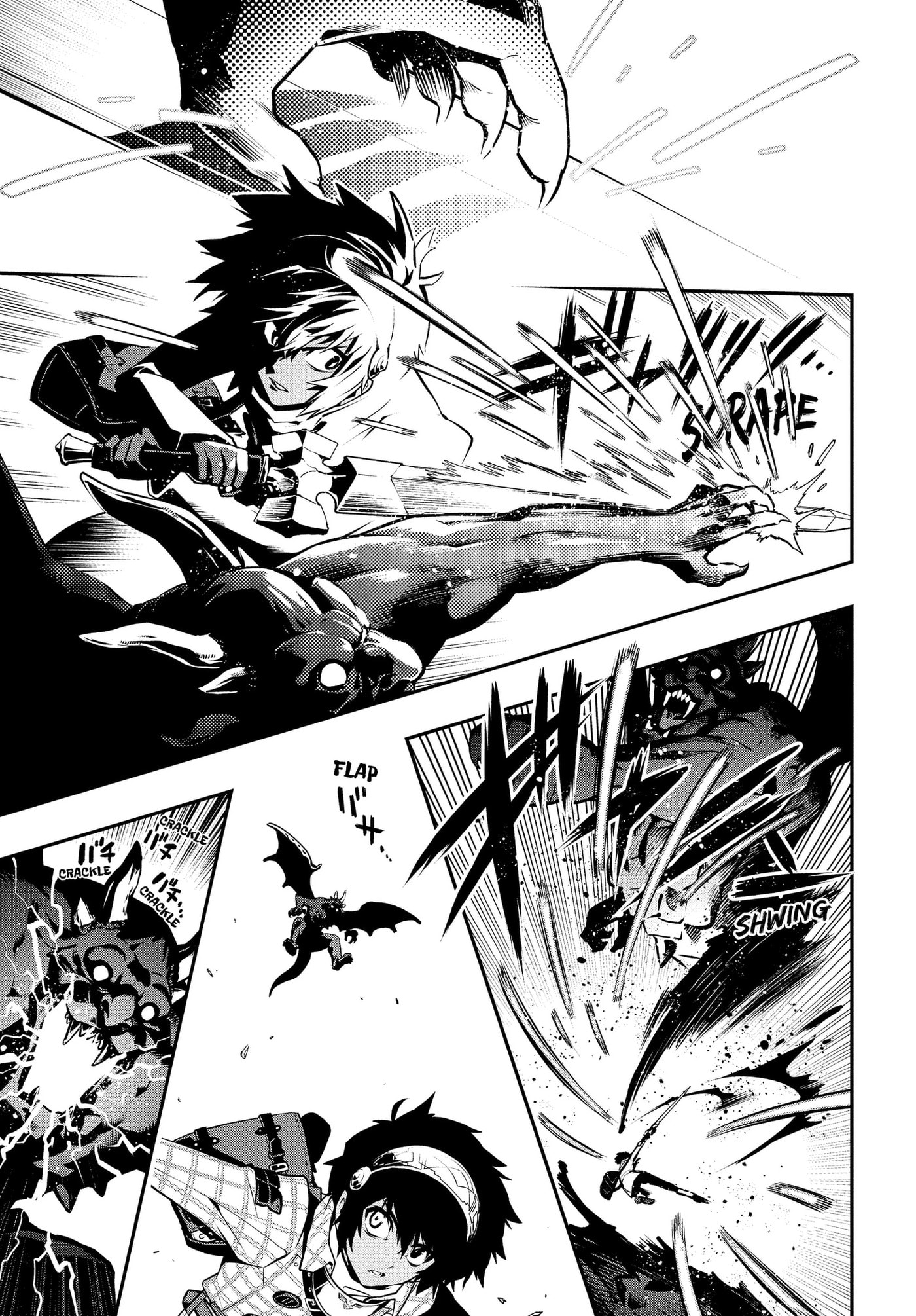Metaphor: ReFantazio Chapter 18 page 13 - 