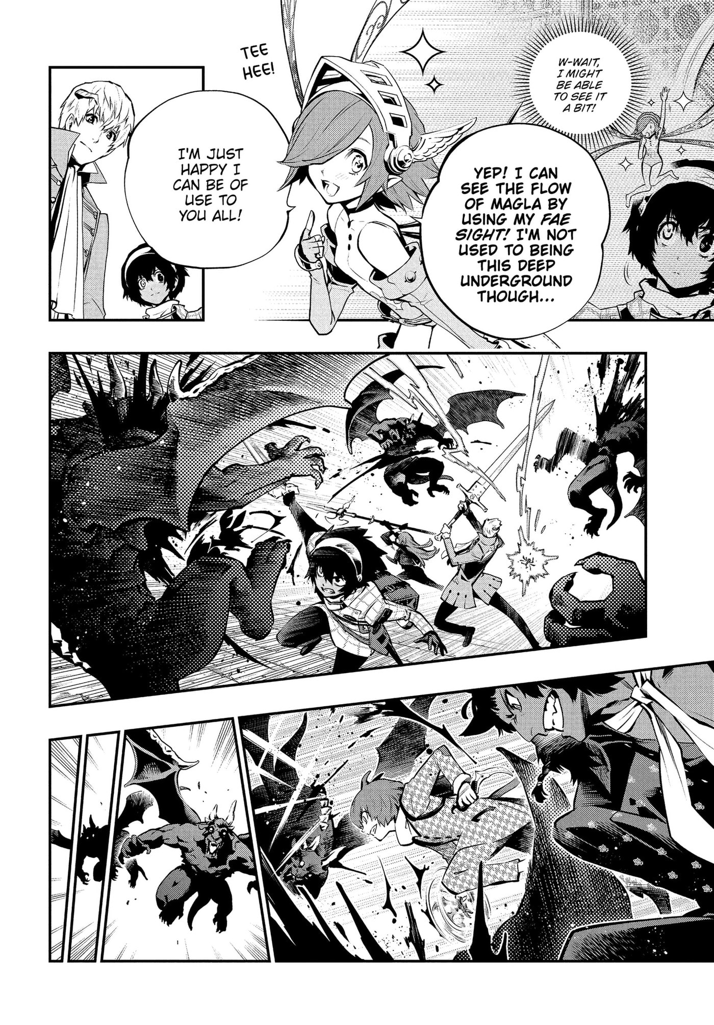 Metaphor: ReFantazio Chapter 18 page 20 - 