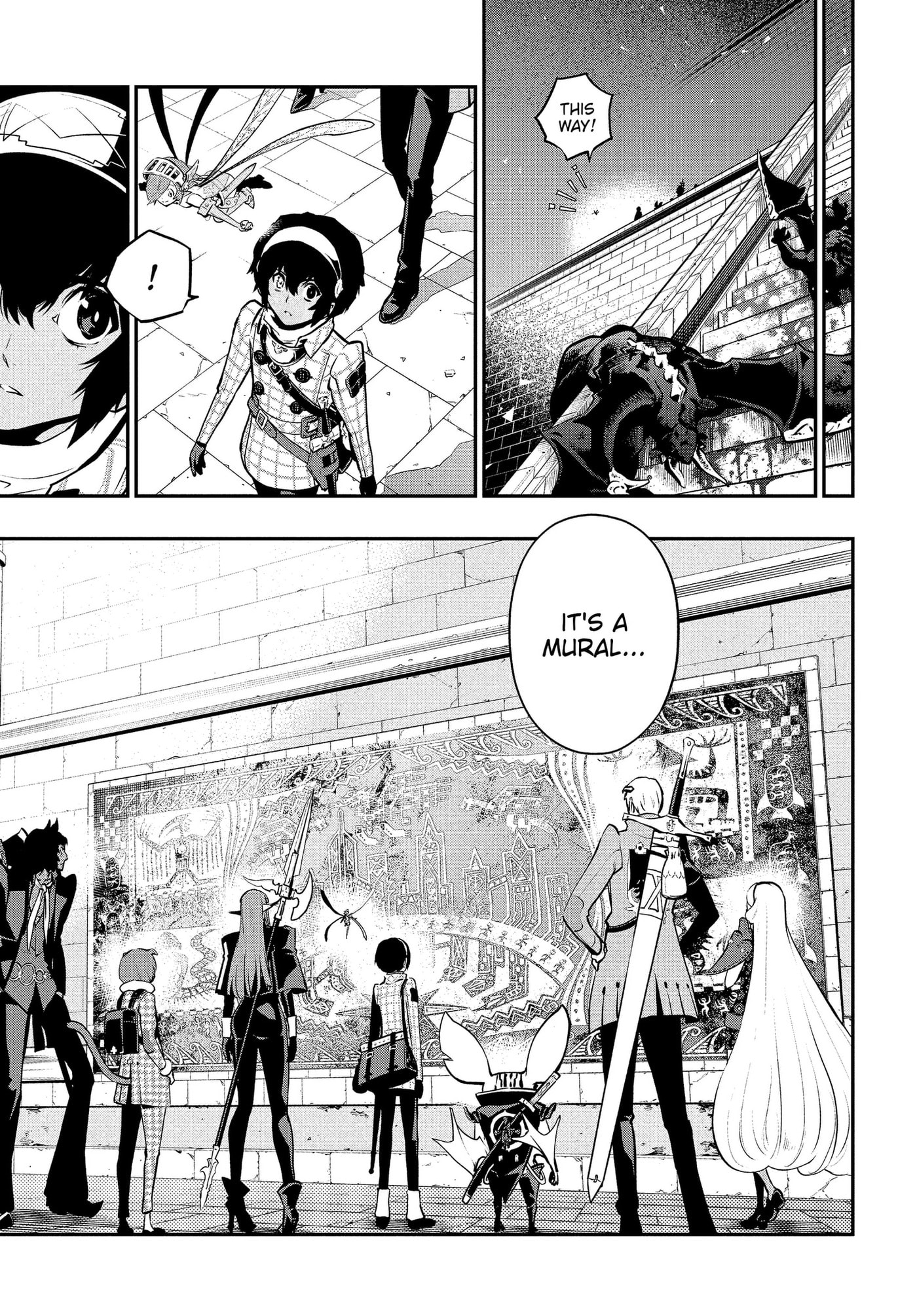 Metaphor: ReFantazio Chapter 18 page 21 - 
