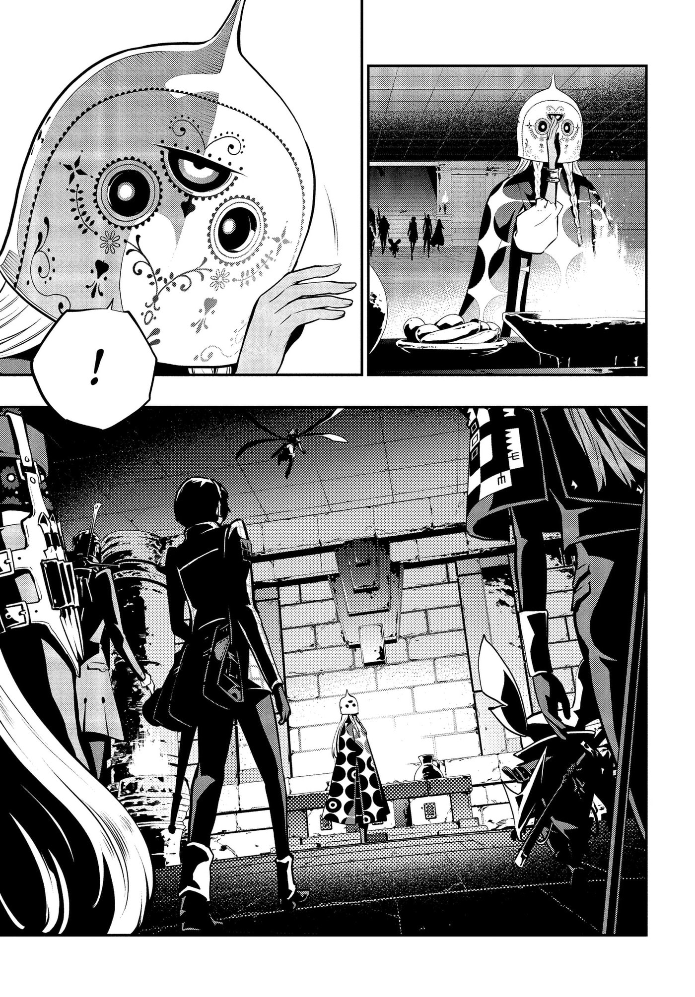Metaphor: ReFantazio Chapter 18 page 27 - 
