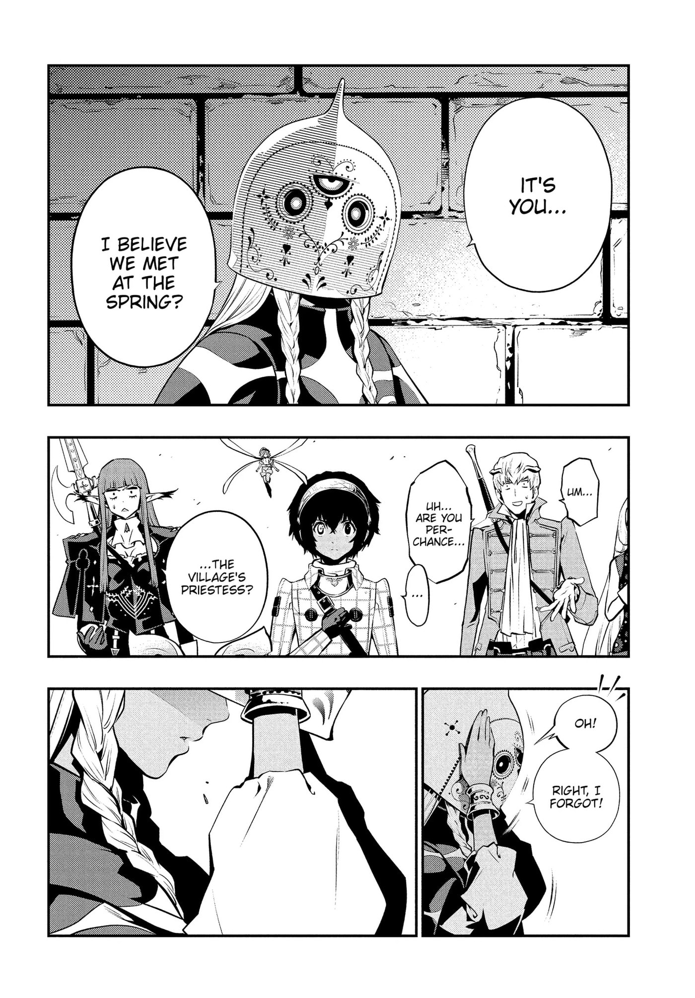 Metaphor: ReFantazio Chapter 18 page 28 - 
