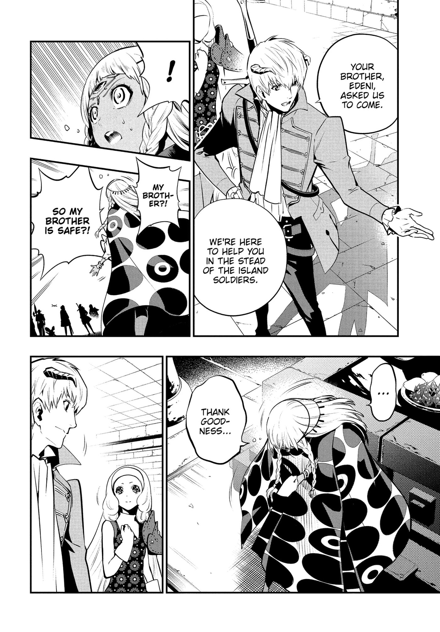 Metaphor: ReFantazio Chapter 18 page 30 - 