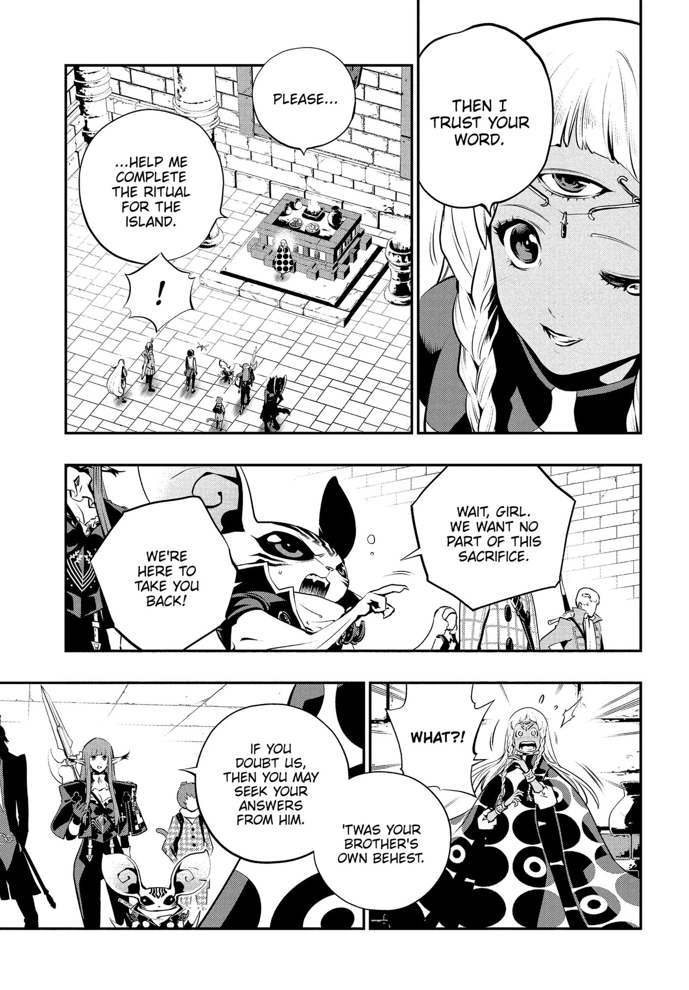 Metaphor: ReFantazio Chapter 18 page 31 - 