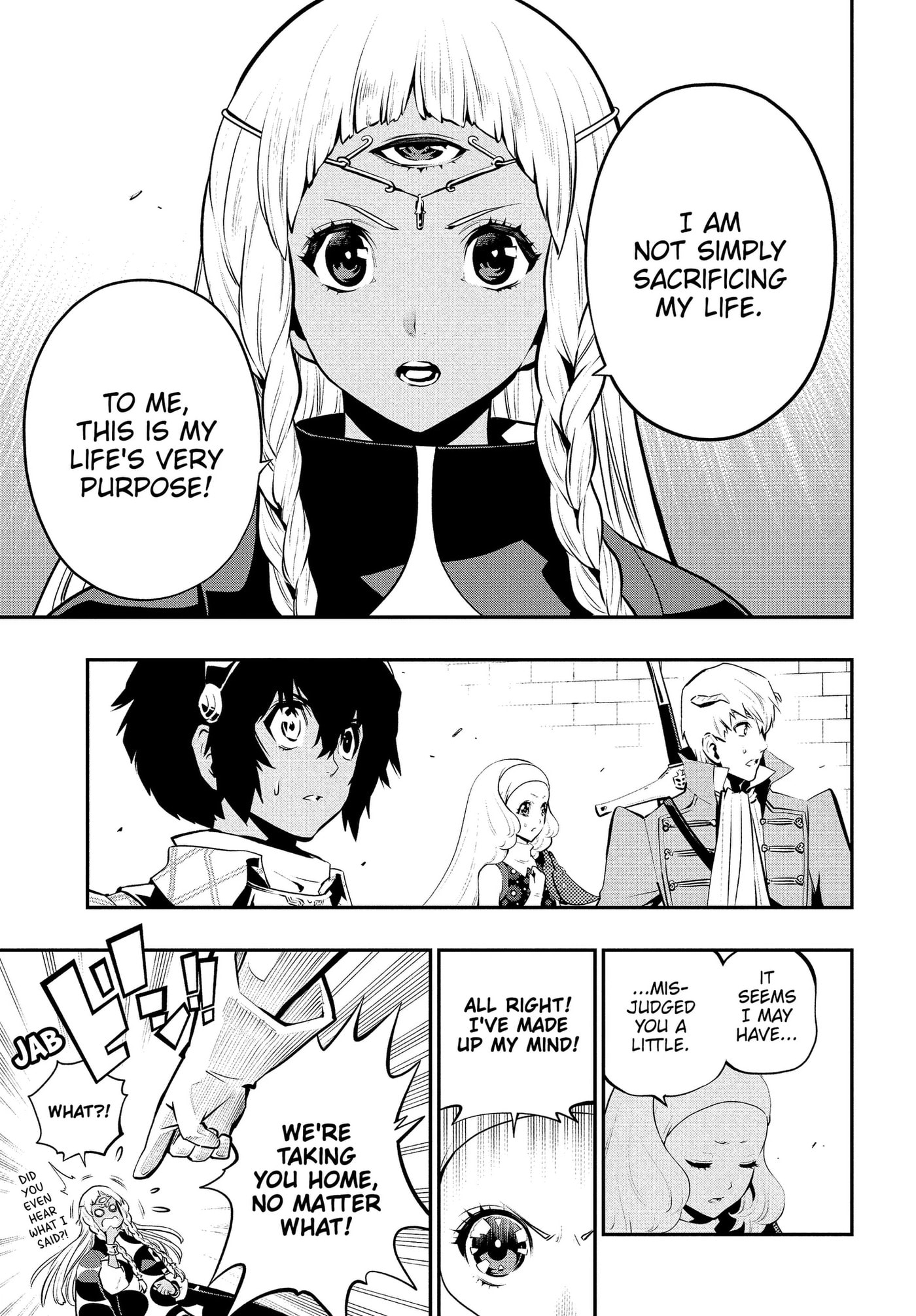 Metaphor: ReFantazio Chapter 18 page 33 - 