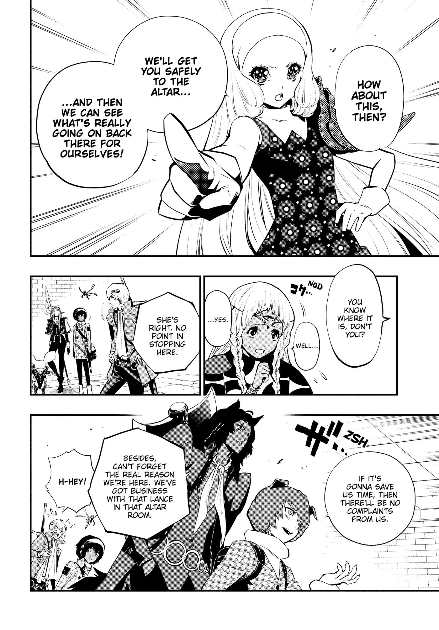 Metaphor: ReFantazio Chapter 18 page 34 - 