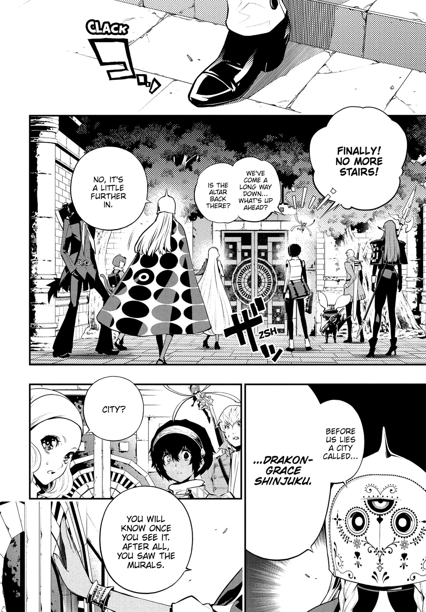 Metaphor: ReFantazio Chapter 18 page 40 - 