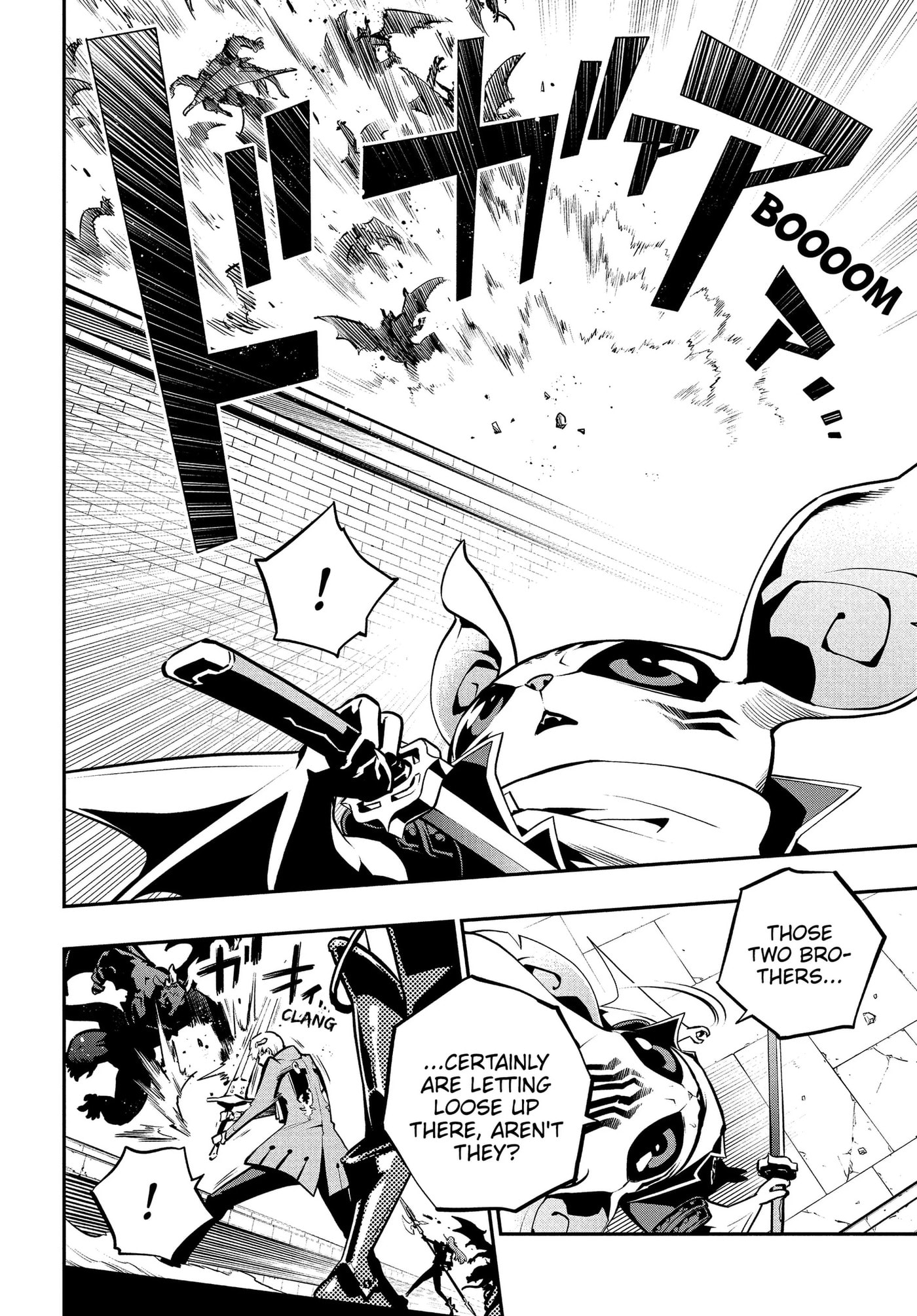 Metaphor: ReFantazio Chapter 18 page 8 - 