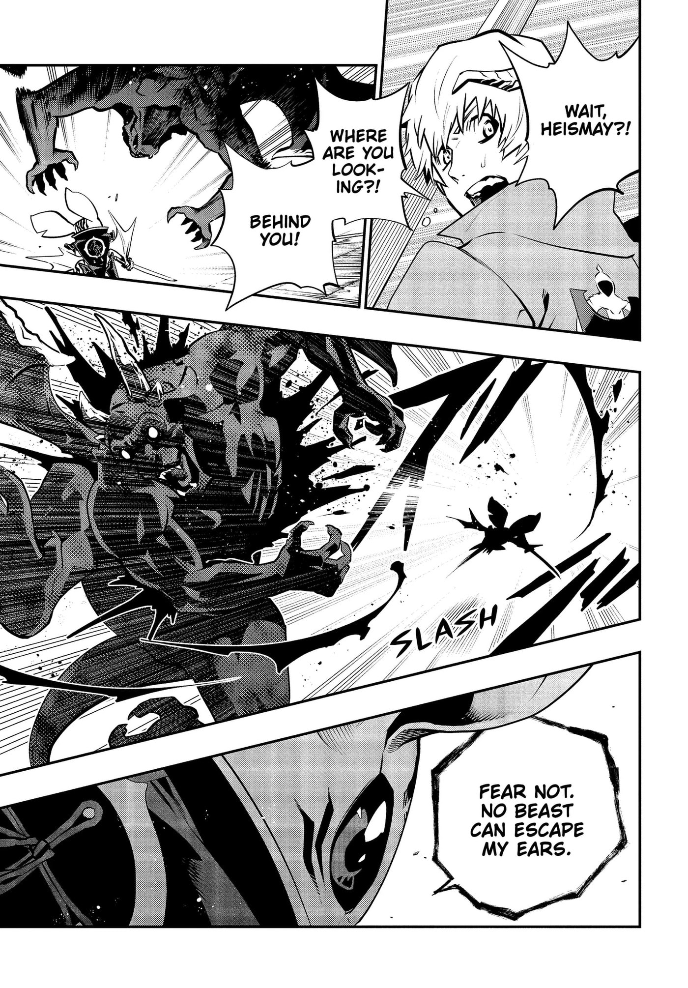 Metaphor: ReFantazio Chapter 18 page 9 - 
