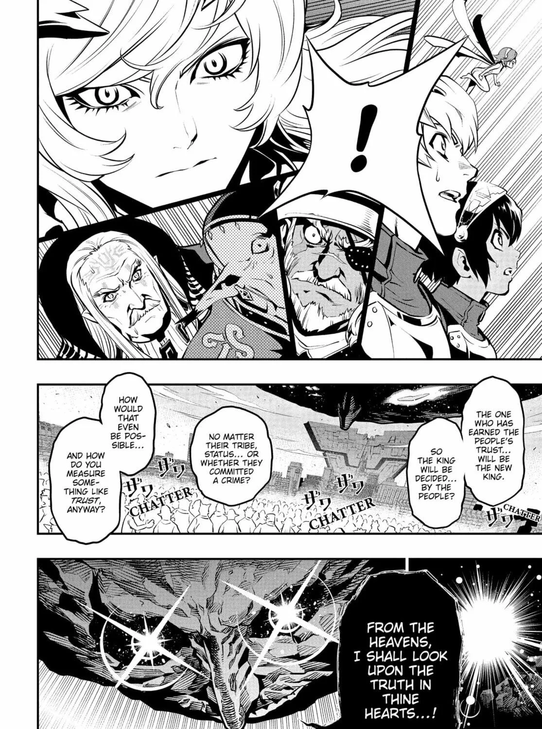 Metaphor: ReFantazio Chapter 2 page 11 - 
