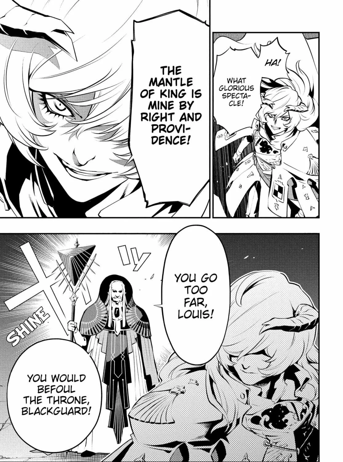 Metaphor: ReFantazio Chapter 2 page 17 - 