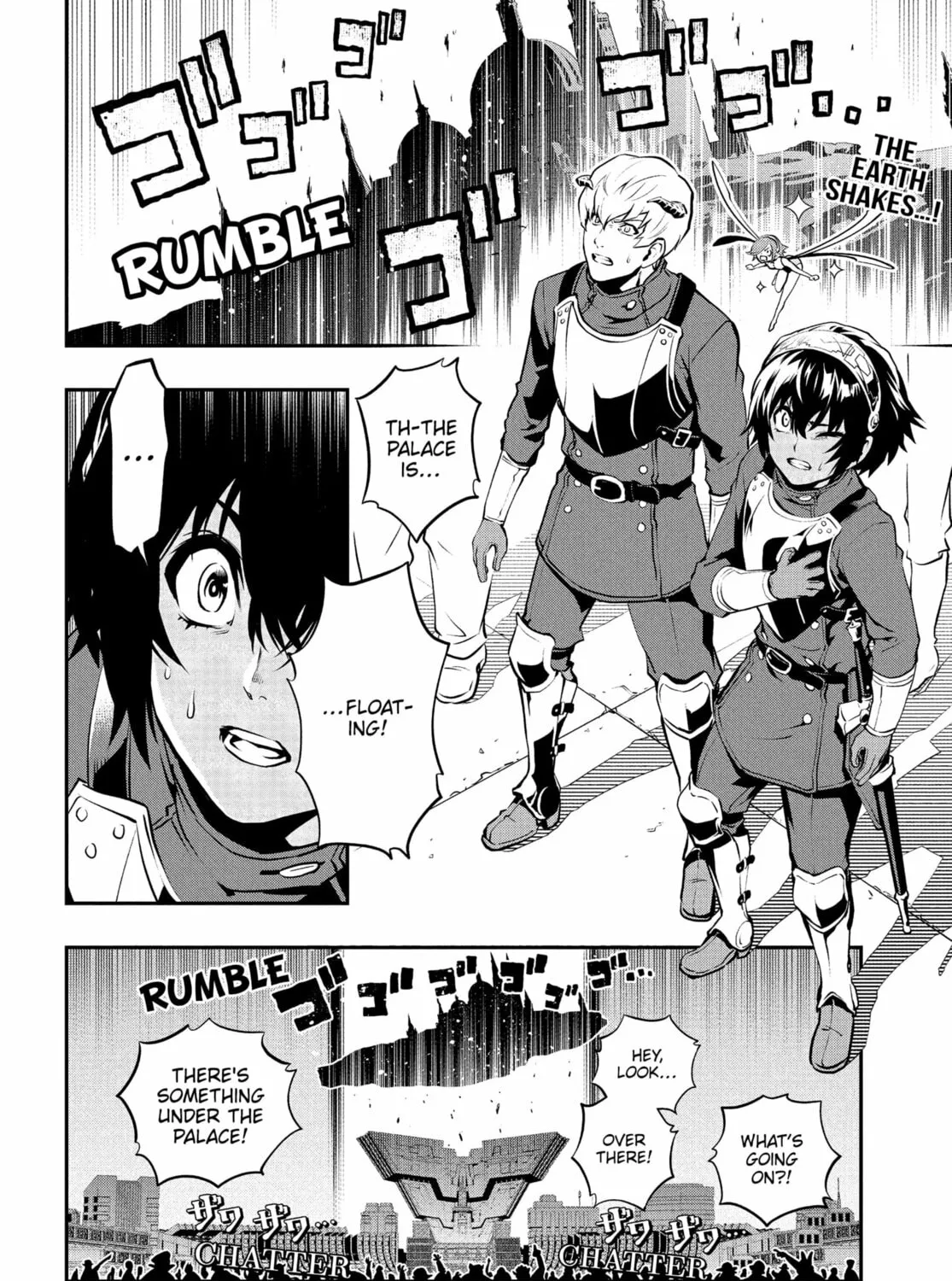 Metaphor: ReFantazio Chapter 2 page 3 - 
