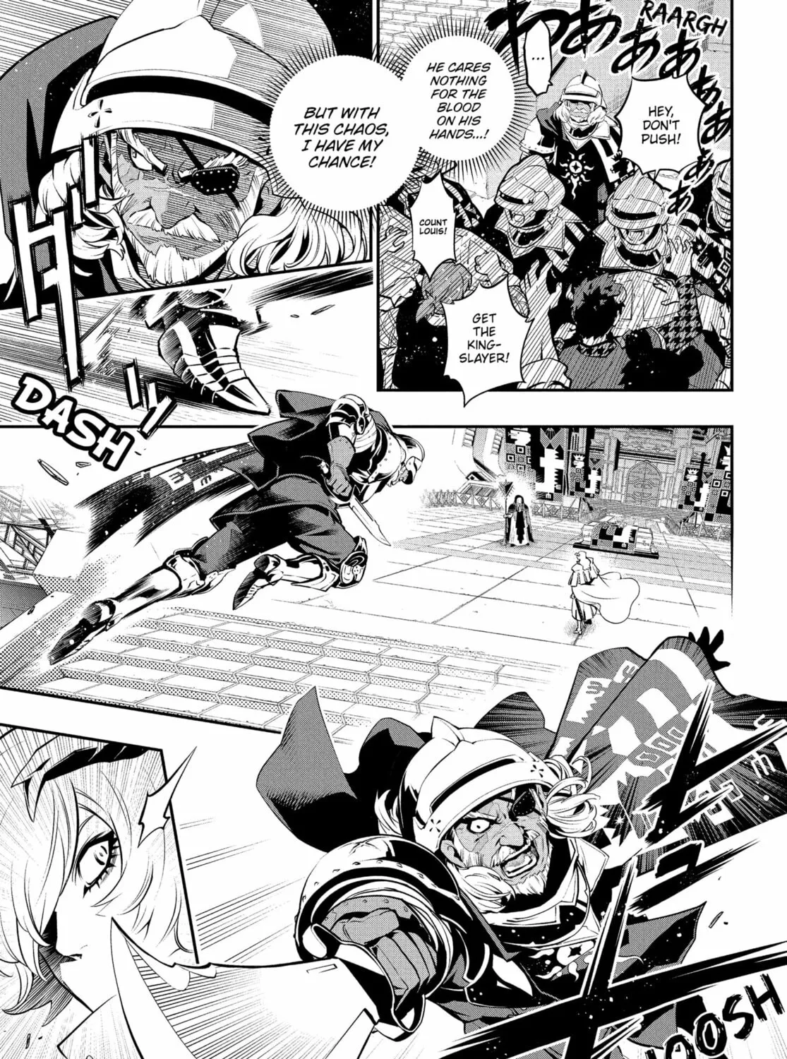 Metaphor: ReFantazio Chapter 2 page 21 - 