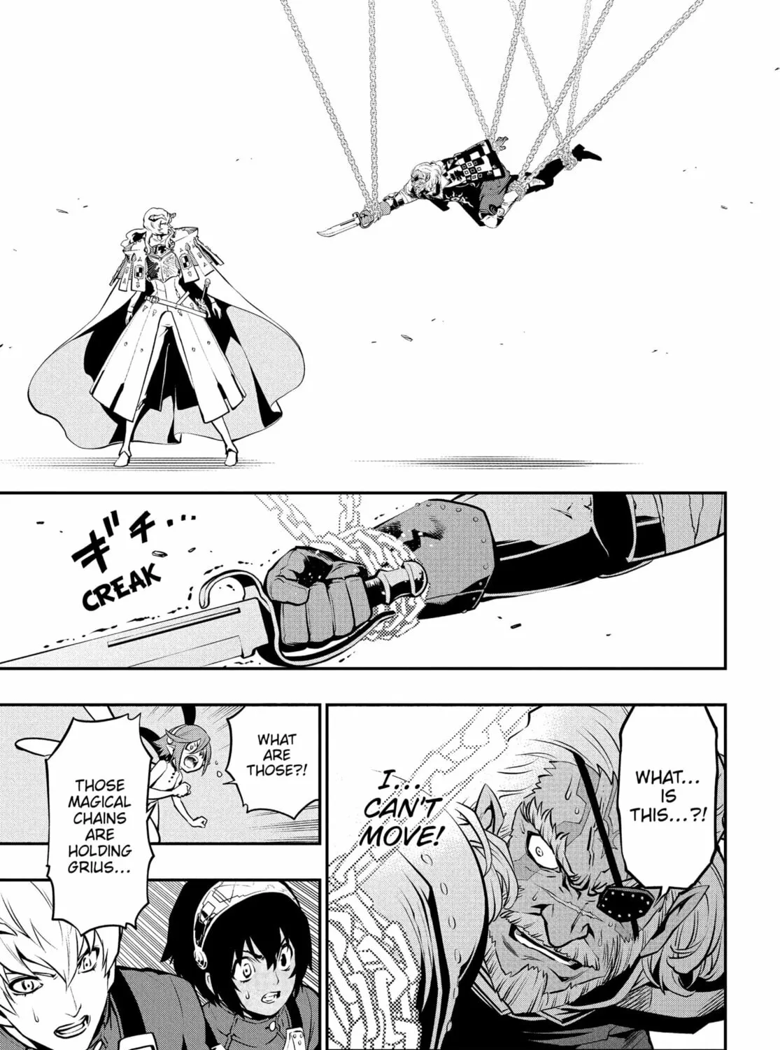 Metaphor: ReFantazio Chapter 2 page 25 - 