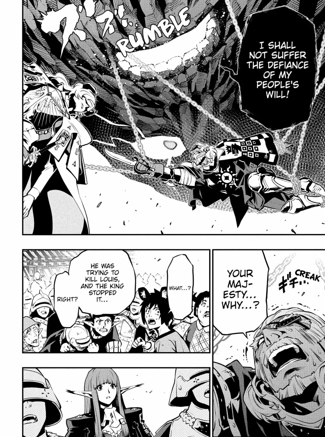 Metaphor: ReFantazio Chapter 2 page 27 - 