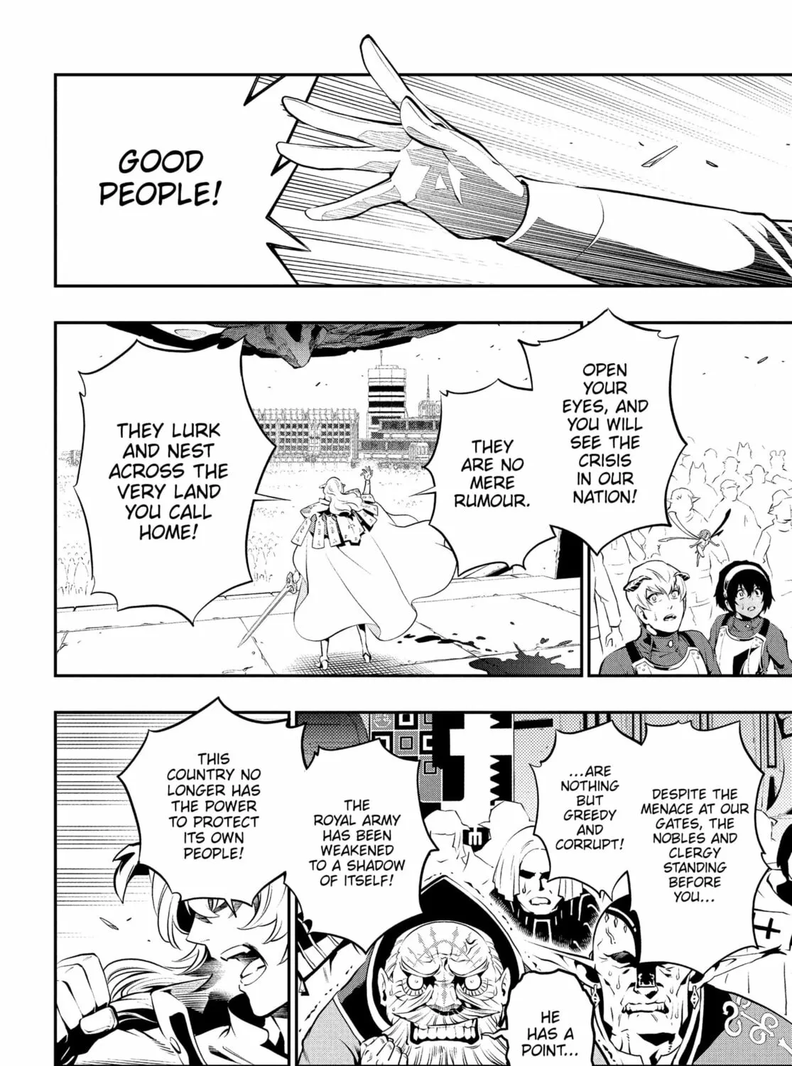 Metaphor: ReFantazio Chapter 2 page 43 - 
