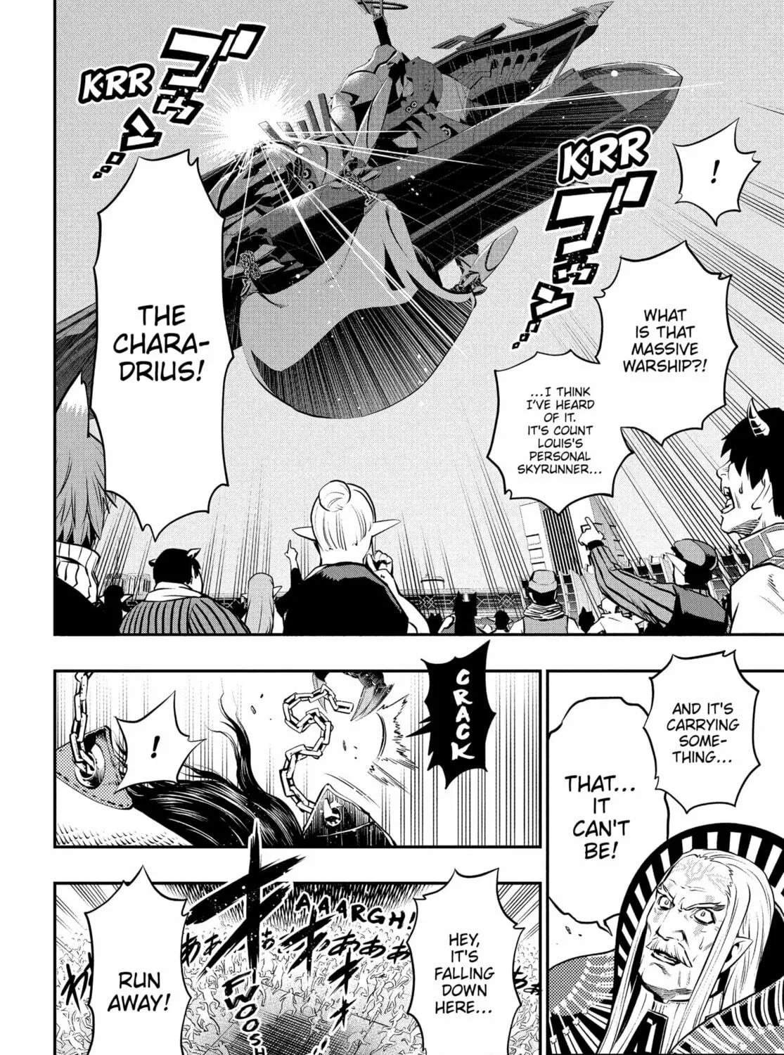 Metaphor: ReFantazio Chapter 2 page 47 - 