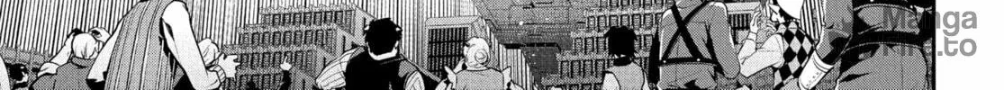 Metaphor: ReFantazio Chapter 2 page 6 - 