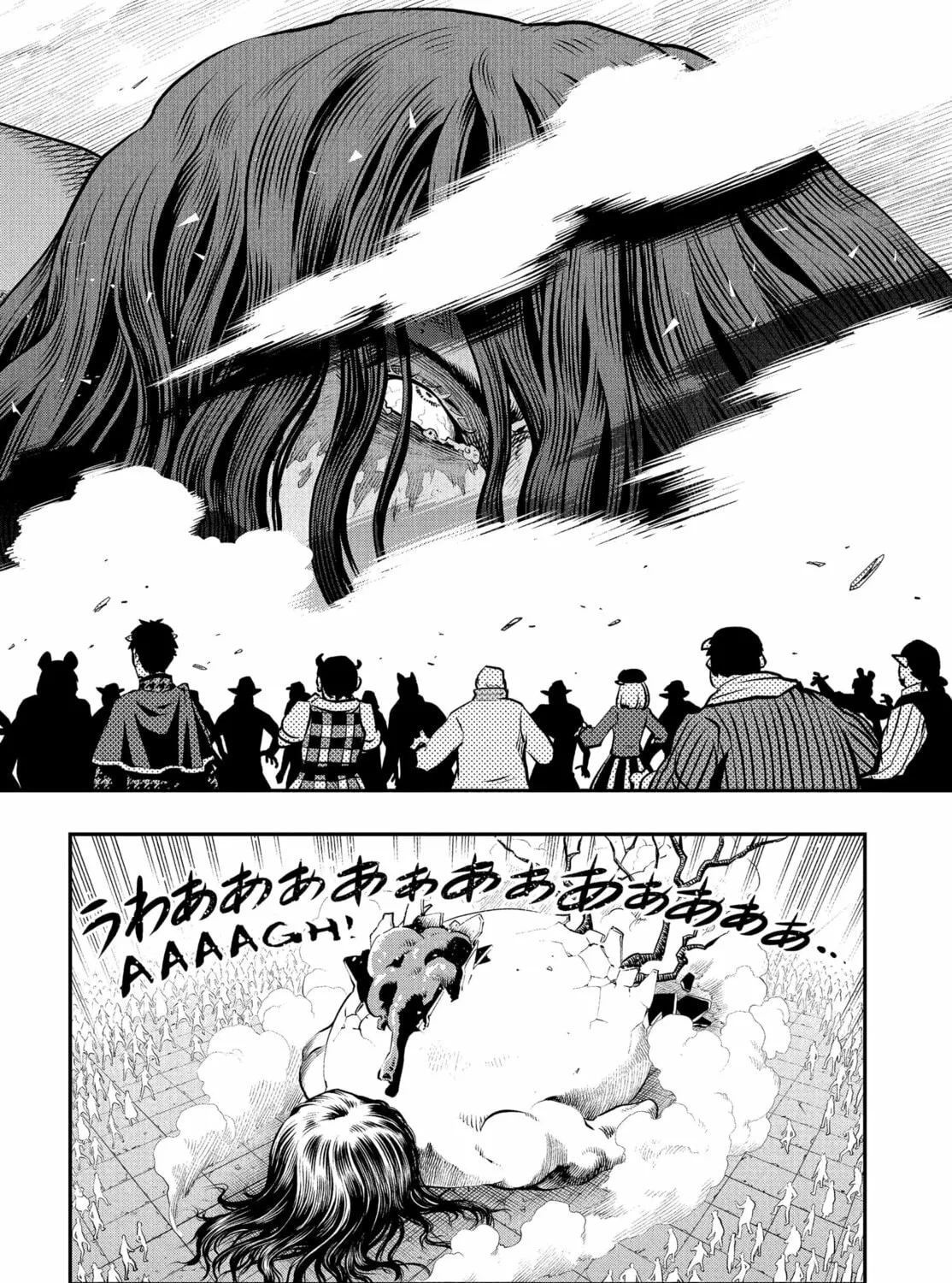 Metaphor: ReFantazio Chapter 2 page 51 - 