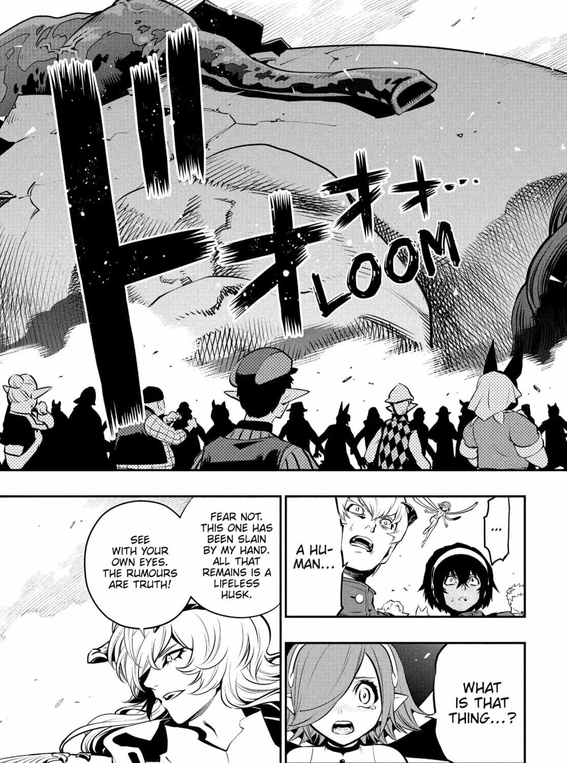Metaphor: ReFantazio Chapter 2 page 53 - 