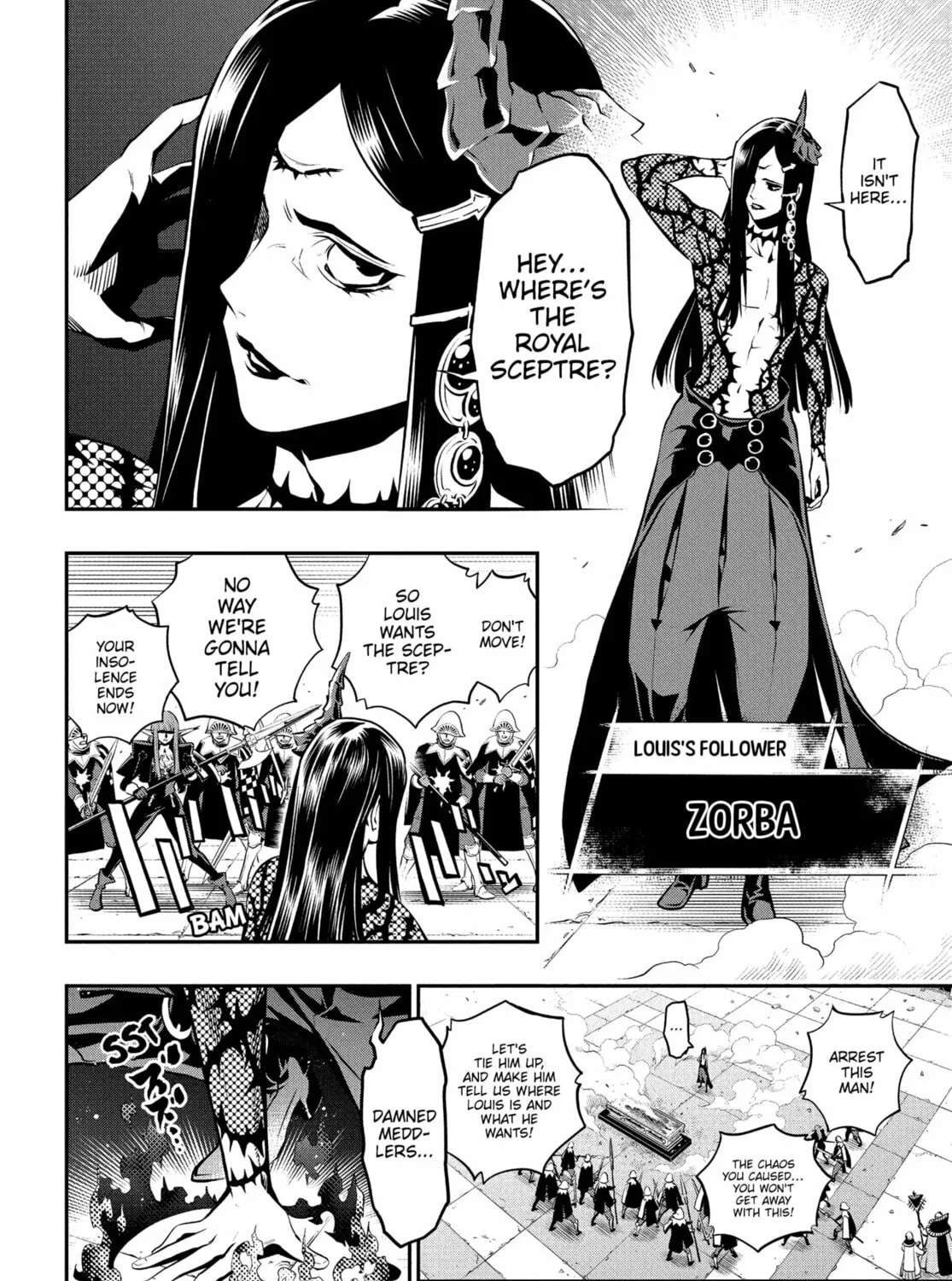 Metaphor: ReFantazio Chapter 2 page 63 - 