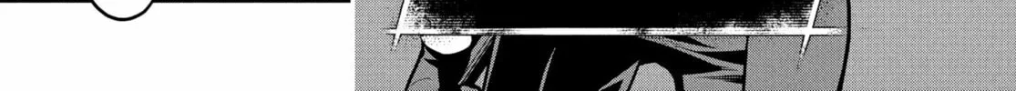 Metaphor: ReFantazio Chapter 2 page 74 - 
