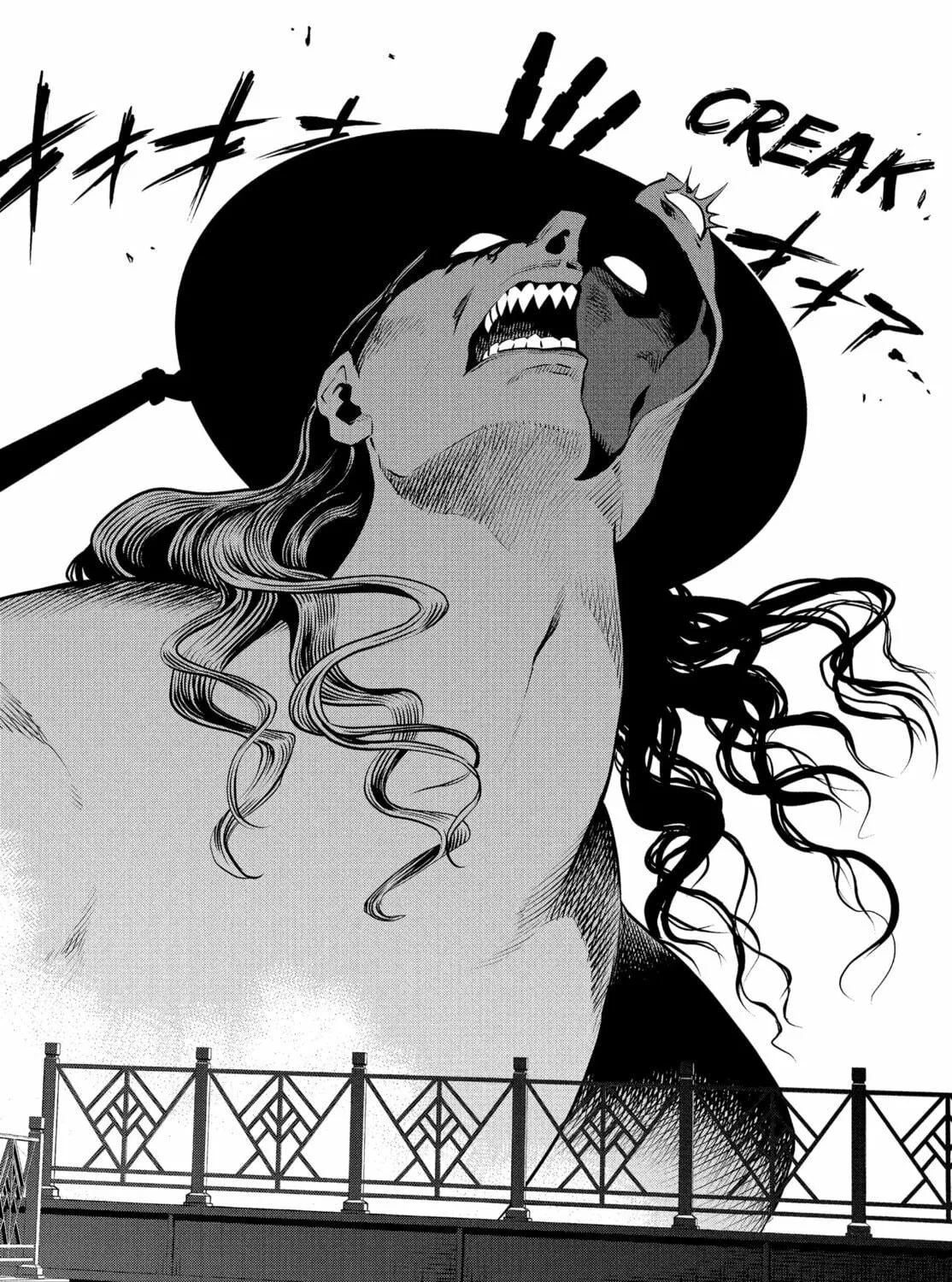 Metaphor: ReFantazio Chapter 2 page 79 - 
