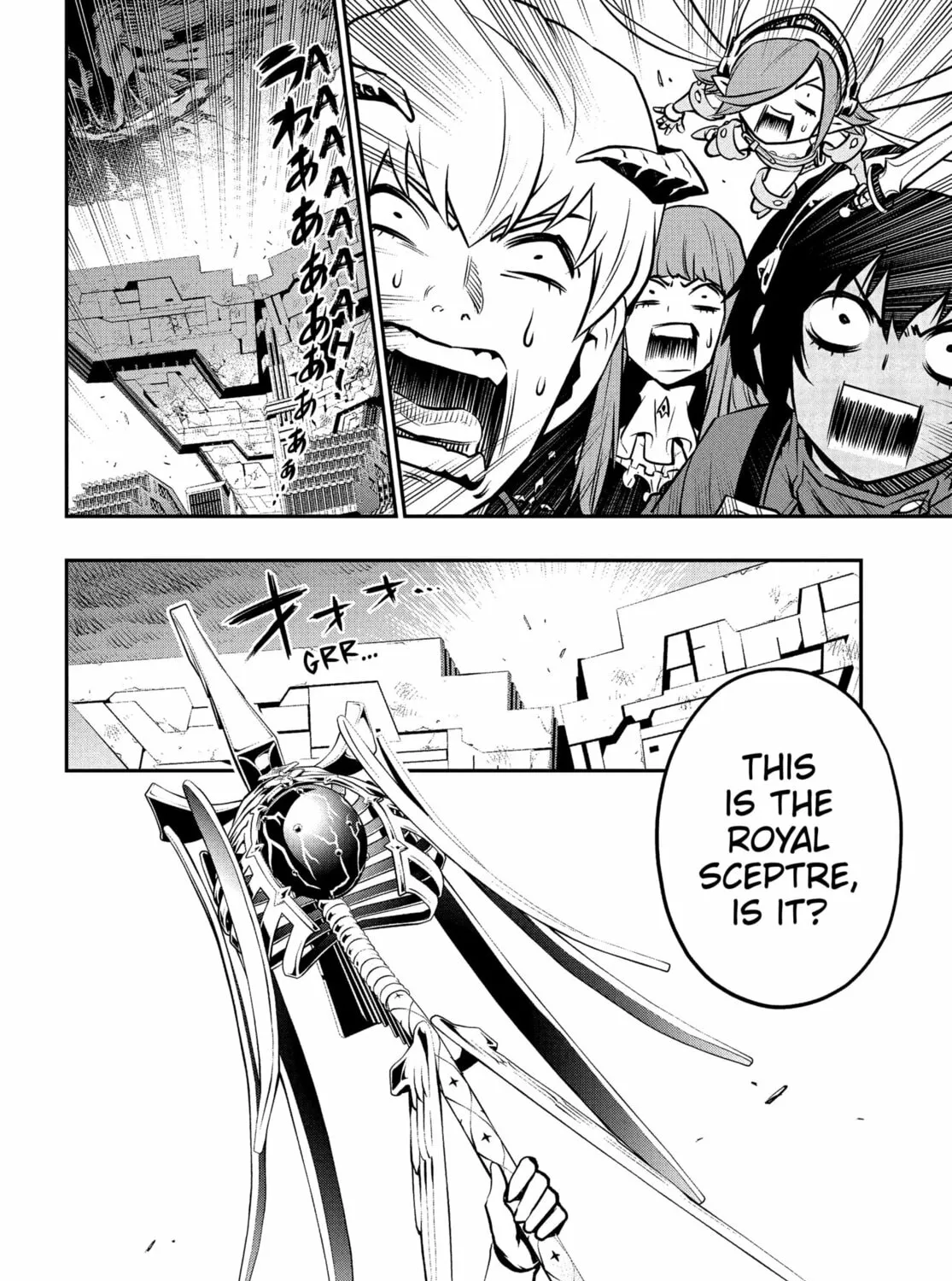 Metaphor: ReFantazio Chapter 3 page 27 - 