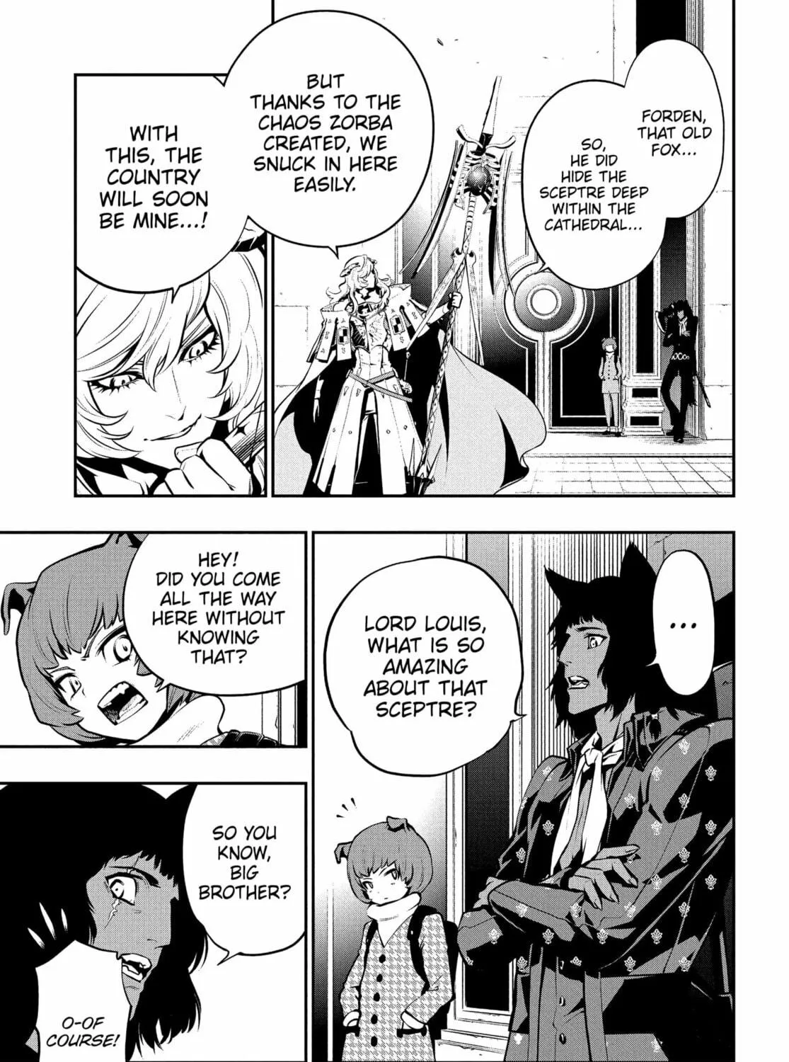 Metaphor: ReFantazio Chapter 3 page 29 - 