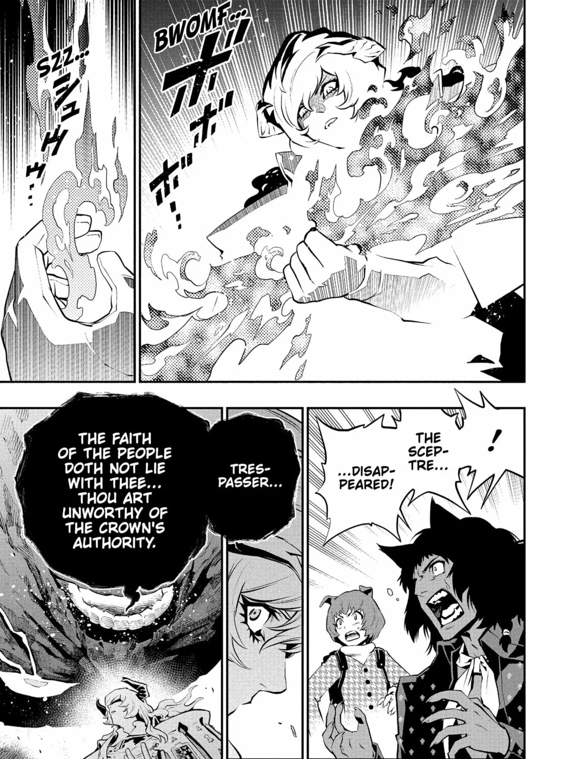 Metaphor: ReFantazio Chapter 3 page 33 - 
