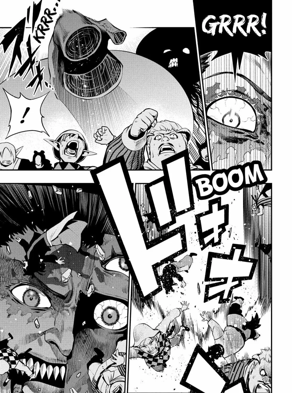 Metaphor: ReFantazio Chapter 3 page 5 - 