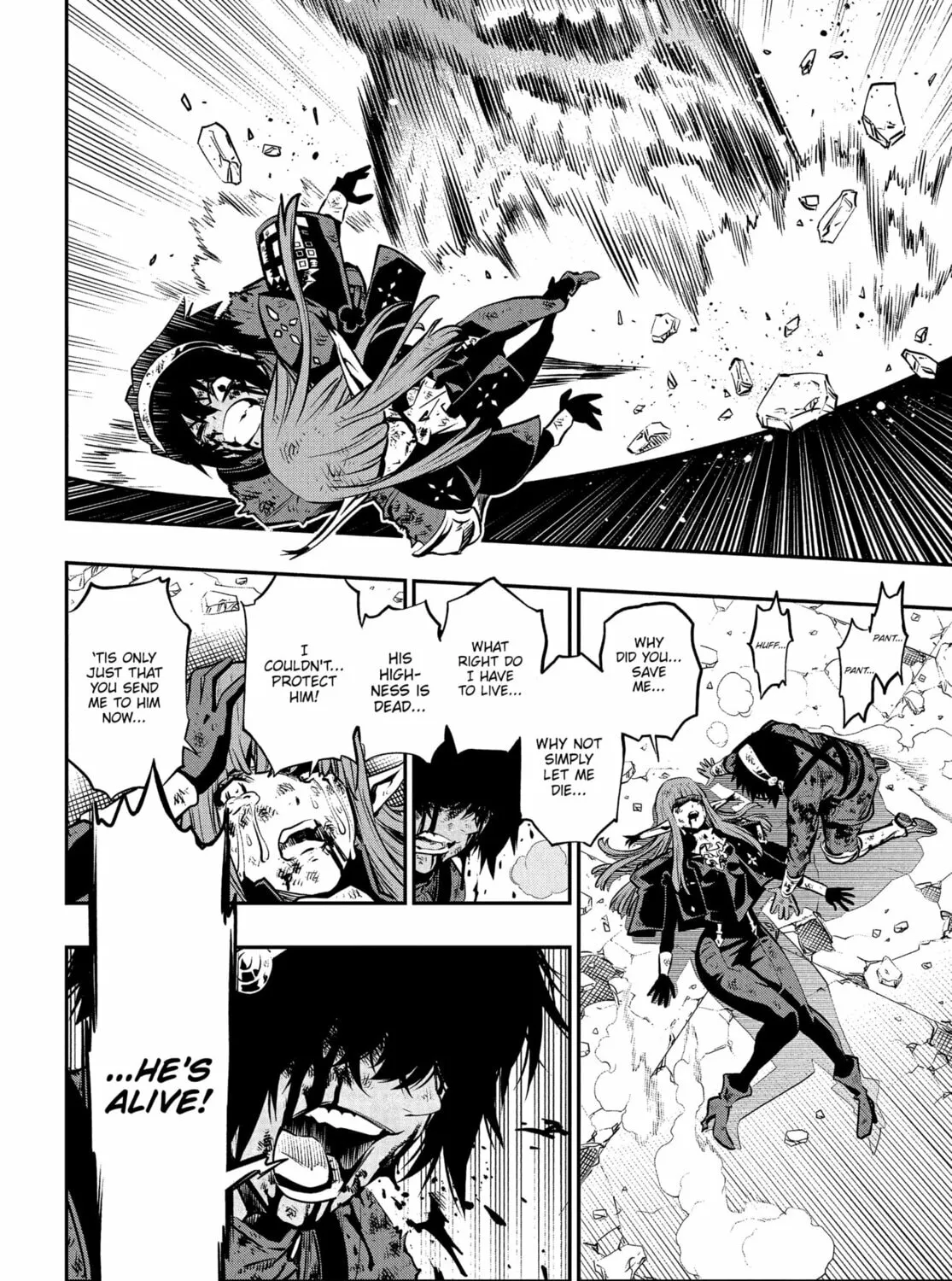 Metaphor: ReFantazio Chapter 3 page 63 - 