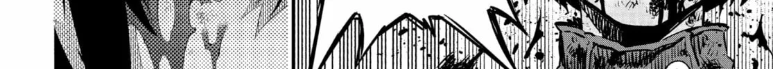 Metaphor: ReFantazio Chapter 3 page 68 - 