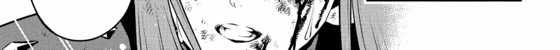 Metaphor: ReFantazio Chapter 3 page 74 - 