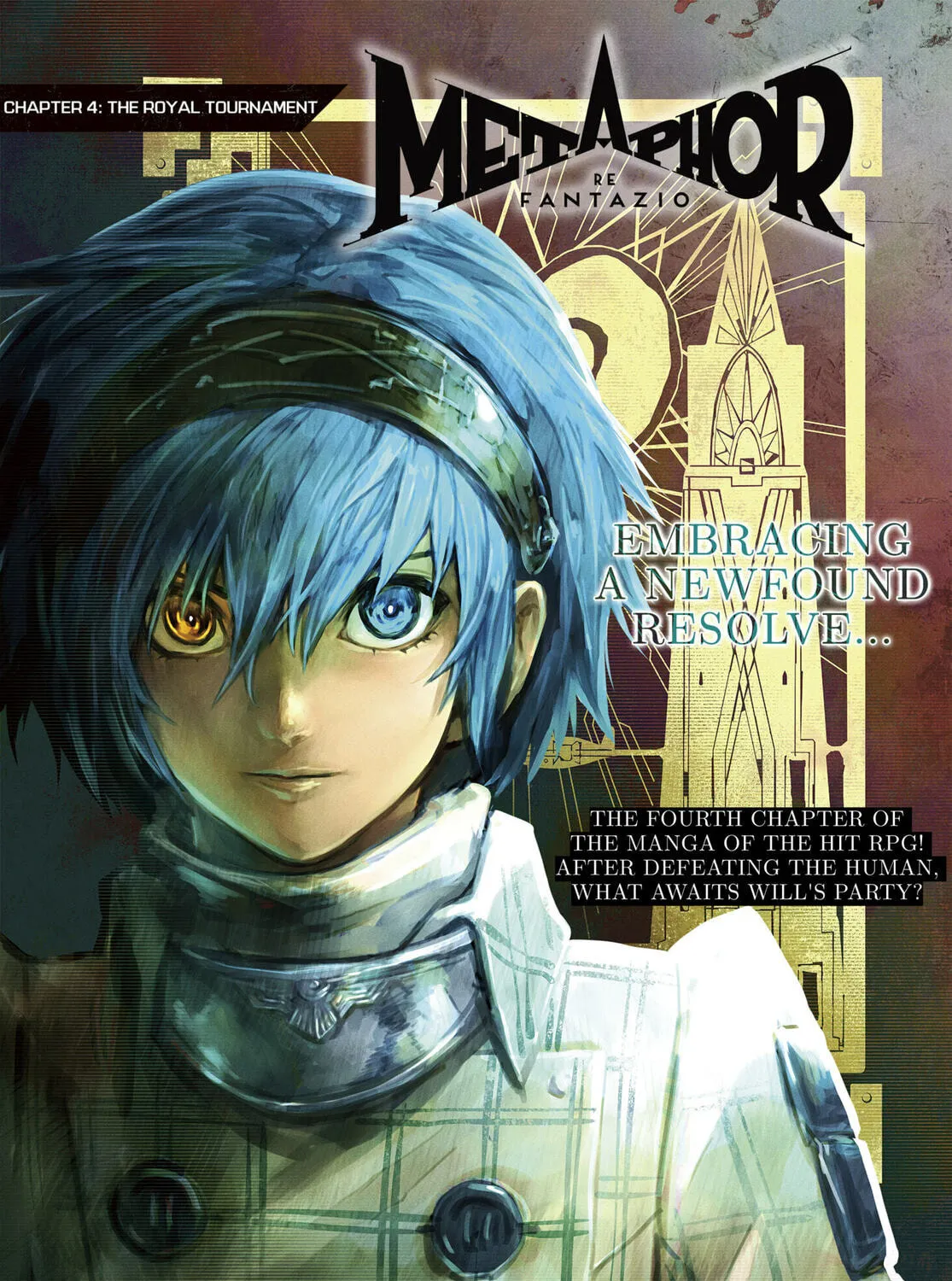 Metaphor: ReFantazio Chapter 4 page 1 - 